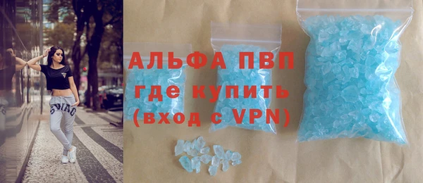 а пвп мука Алзамай
