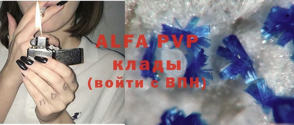 а пвп мука Алзамай
