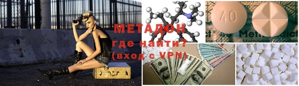 круглые Алексин