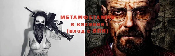 а пвп мука Алзамай