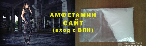 а пвп мука Алзамай