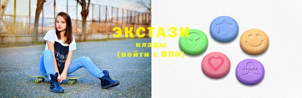 круглые Алексин