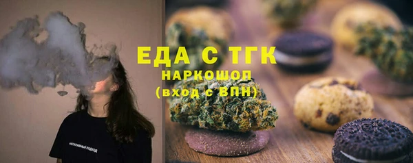 круглые Алексин