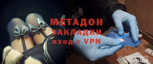 кокаин перу Аркадак