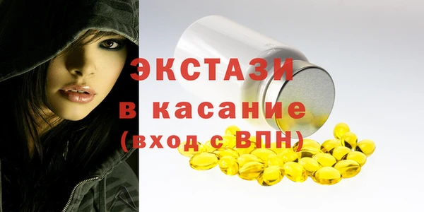 ешки Алексеевка