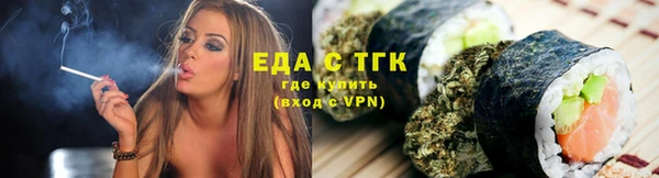 ешки Алексеевка