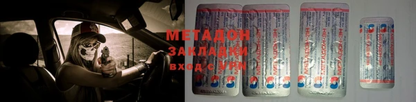 а пвп мука Алзамай