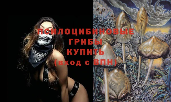 кокаин перу Аркадак