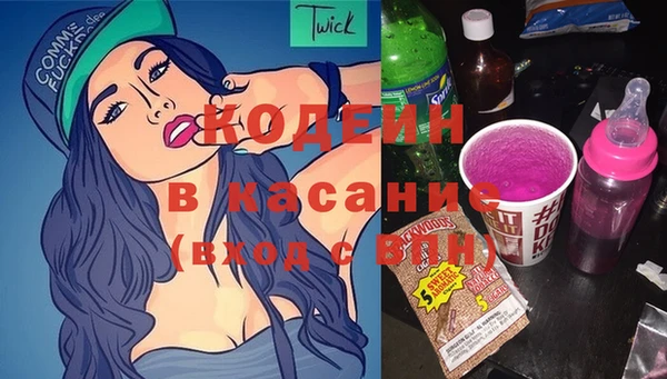 кокаин перу Аркадак
