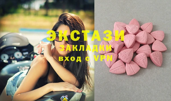 ешки Алексеевка