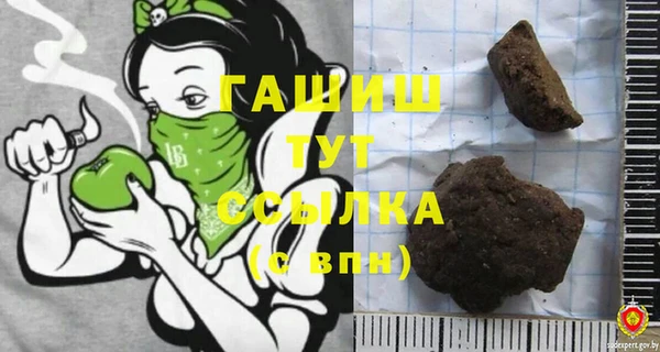 а пвп мука Алзамай