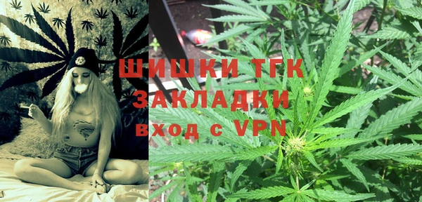 кокаин перу Аркадак