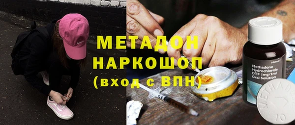 а пвп мука Алзамай