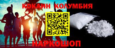 MESCALINE Ирбит