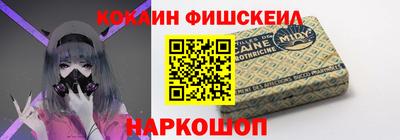 дистиллят марихуана Изобильный