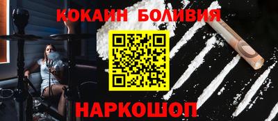 дистиллят марихуана Изобильный