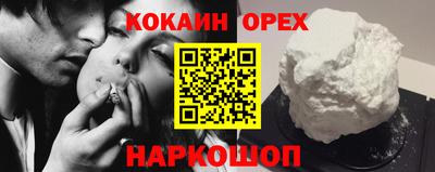 метадон Ипатово