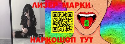 метадон Ипатово