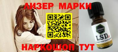метадон Ипатово