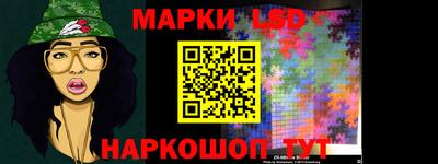 дистиллят марихуана Изобильный