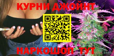 метадон Ипатово