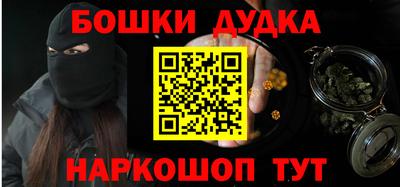 метадон Ипатово