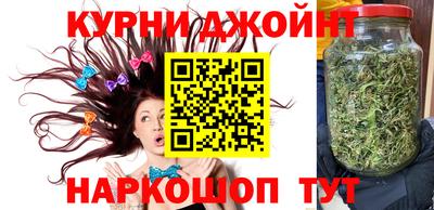 MESCALINE Ирбит