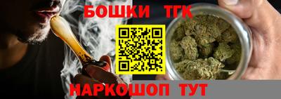 MESCALINE Ирбит