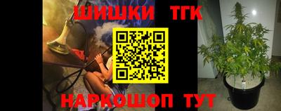 метадон Ипатово