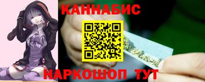 метадон Ипатово