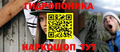 MESCALINE Ирбит