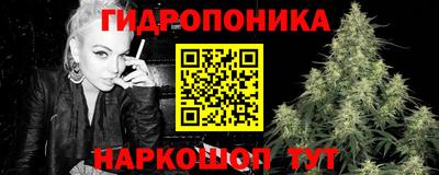дистиллят марихуана Изобильный