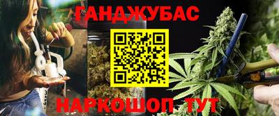MESCALINE Ирбит