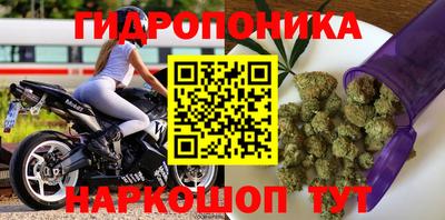MESCALINE Ирбит