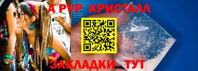 MESCALINE Ирбит