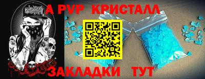 дистиллят марихуана Изобильный