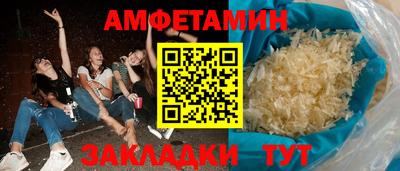 MESCALINE Ирбит