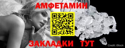 дистиллят марихуана Изобильный