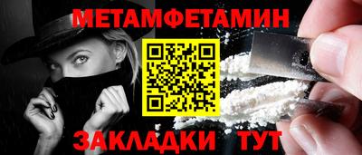 дистиллят марихуана Изобильный