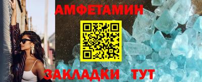 дистиллят марихуана Изобильный
