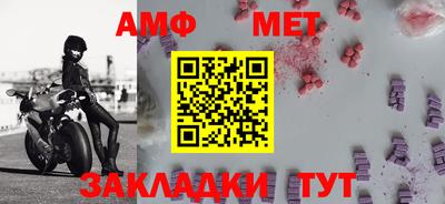 MESCALINE Ирбит