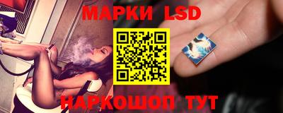 дистиллят марихуана Изобильный