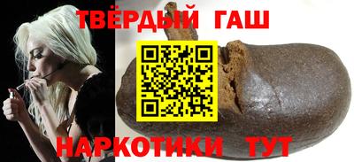MESCALINE Ирбит