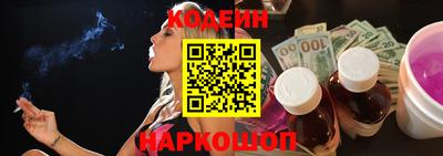 метадон Ипатово