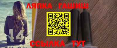 MESCALINE Ирбит
