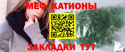 метадон Ипатово