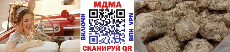 MDMA VHQ  Михайловск 