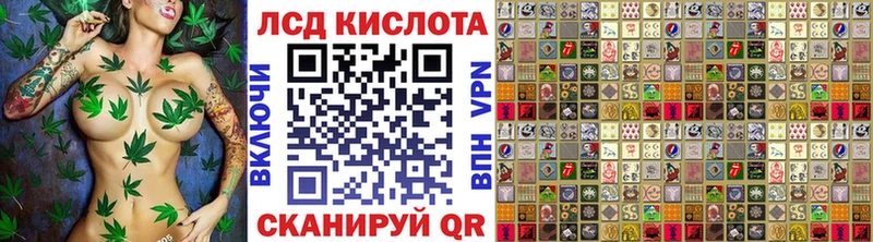 даркнет сайт Михайловск Марки N-bome 1500мкг