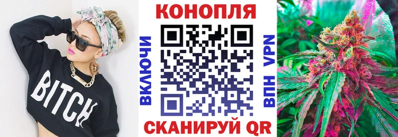 хочу наркоту  Михайловск  МАРИХУАНА OG Kush 